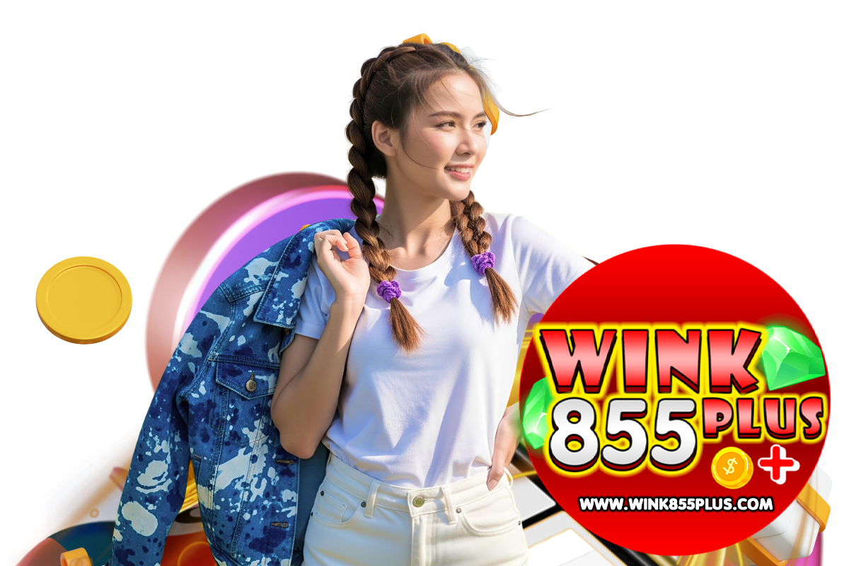 wink855plus เว็บตรง